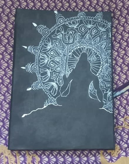 Lord Shiva mandala design Diary